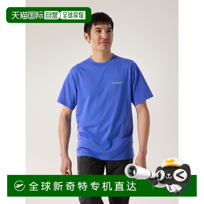 1h可退 欧洲直邮ARCTERYX始祖鸟KRAGG SL棉质模糊鸟标短袖圆领T恤