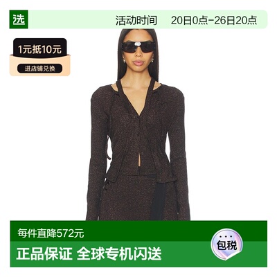 1h可退 香港直邮Ottolinger 女士 Closure 双罗纹针织开衫 104600