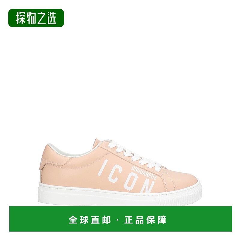 香港直邮Dsquared2 二次方 女士 运动鞋 pink粉色 舒适时尚