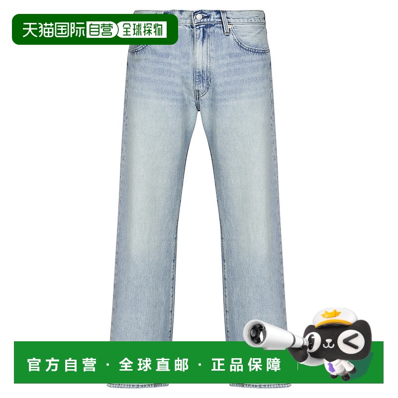 欧洲直邮Levi's 李维斯 男装 春夏 直筒牛仔裤 555® RELAXED STRA