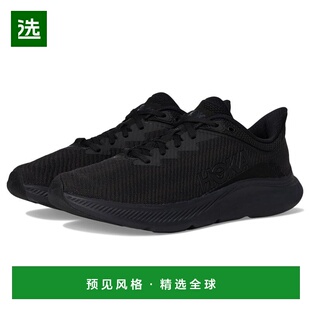 1h可退 【美国直邮】Hoka OneOne霍卡|索利玛尔