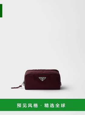 1h可退 欧洲直邮PRADA 普拉达 26春夏 2NA063_2HE1_F0007 男士 手