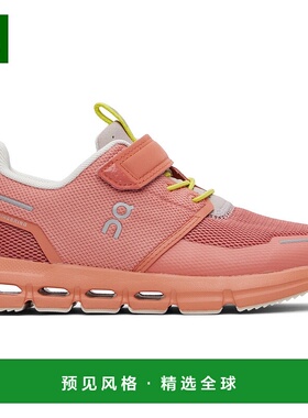 1h可退 香港直邮On 女童 橙色 Cloud Play 儿童运动鞋童鞋童装 3K