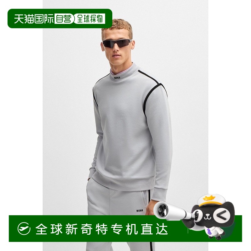 欧洲直邮HUGO BOSS雨果 BOSS GREEN 男士灰色棉质卫衣