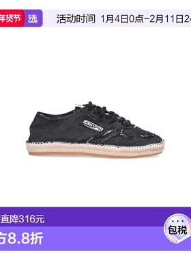 1h可退 香港直邮AUTRY 女士 黑色运动鞋 ESLWCV02 black黑色 舒适