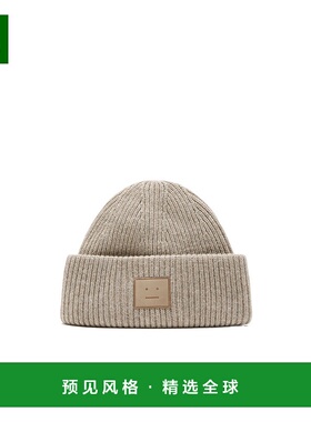 香港直邮Acne Studios 罗纹针织帽子 C40425