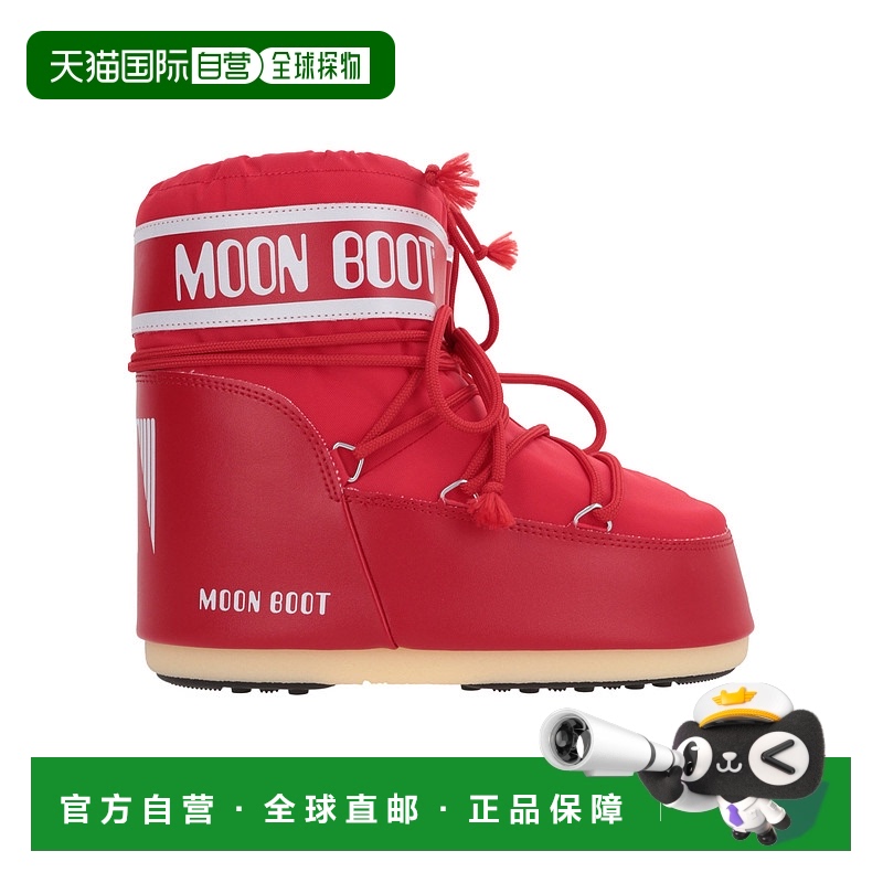 香港直邮Moon Boot 圆头雪地靴 80D1409340