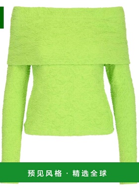 香港直邮MSGM 女士T恤 3241MDM2522710235 绿色 Embossed blouse