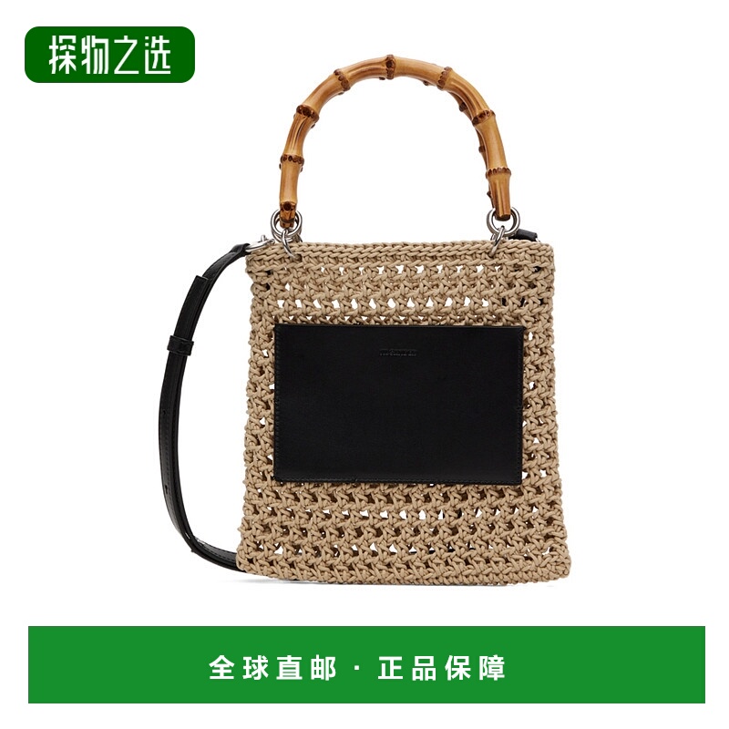 香港直邮Jil Sander Bamboo Woven 单肩包 J07WC0017-P7144