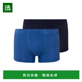 美国直邮 hanro 男士 1h可退 内裤