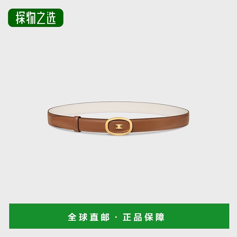 1h可退 欧洲直邮CELINE赛琳 ALIX 中号双面可用25mm牛皮皮带