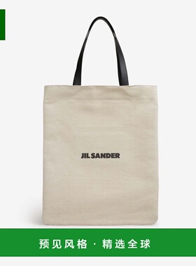 香港直邮JIL SANDER 女士手提包 J08WC0010P7060280 SS2026