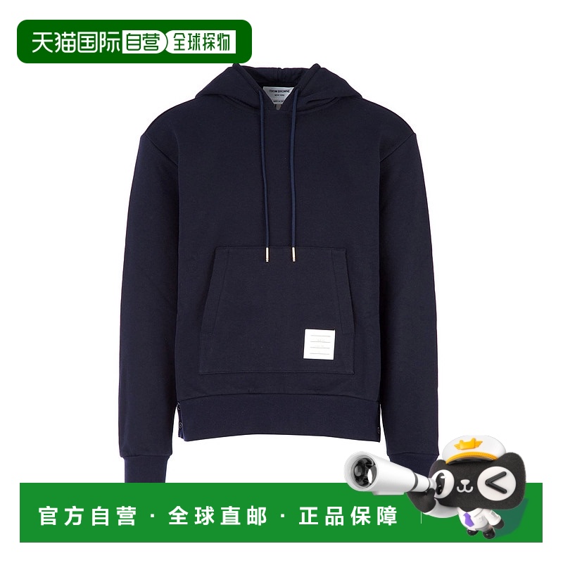 1h可退 欧洲直邮thom browne 男士 帽衫运动夹克衫卫衣