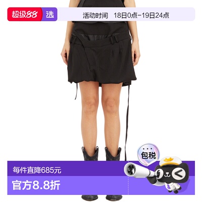 1h可退 香港直邮Ottolinger 女士 GONNA CORTA 套装 H2304001BLKP