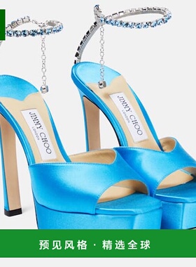 香港直邮Jimmy Choo 周仰杰 女士 Saeda 125 精饰绸缎防水台凉鞋