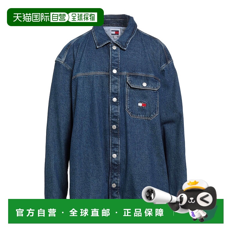 1h可退 香港直邮Tommy Hilfiger 汤米·希尔费格 男士 牛仔布衬衫