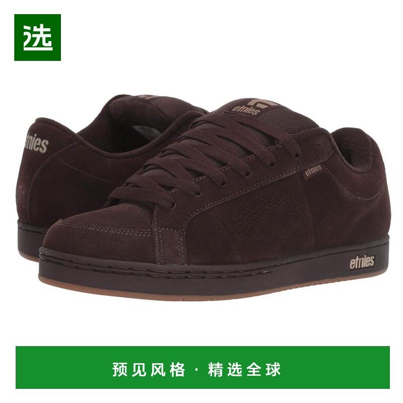 1h可退 【美国直邮】etnies 男士 时尚休闲鞋,流行男鞋,时尚休闲鞋,淘宝优惠券,粉丝福利购,淘宝优惠卷