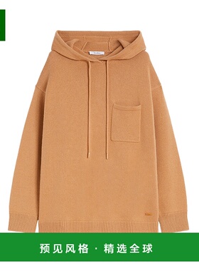 1h可退 香港直邮MaxMara 麦斯玛拉 女士 羊毛羊绒连帽毛衣 LIANA0