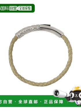 自营Burberry柏博利24年款 男女通用灰绿色编织皮革制格纹手链