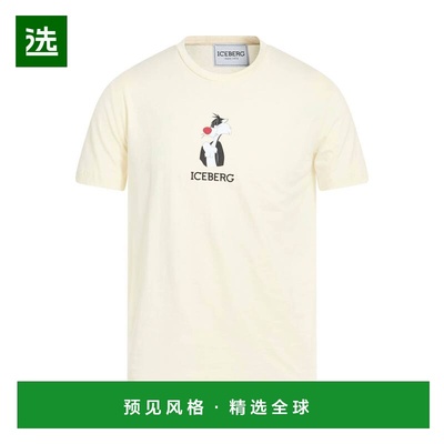 1h可退 香港直邮Iceberg 冰山 男士 T恤 beige米色 舒适时尚
