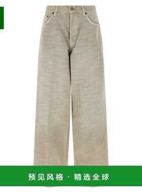 1h可退 香港直邮Haikure 女士 'Bethany Bull 44' 牛仔裤 HEW0329