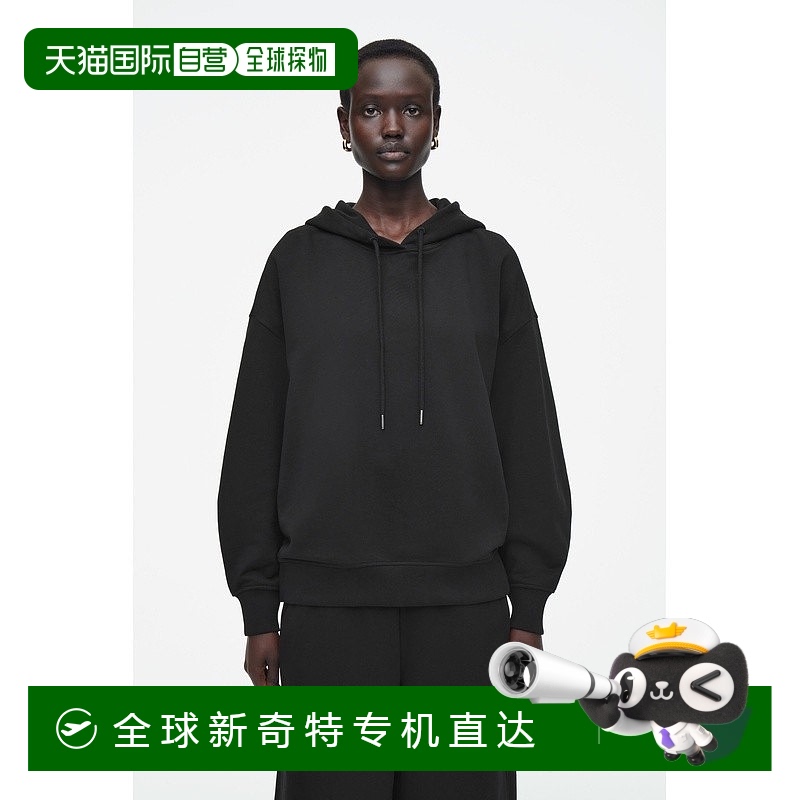 欧洲直邮COS 女士黑色棉质卫衣新款