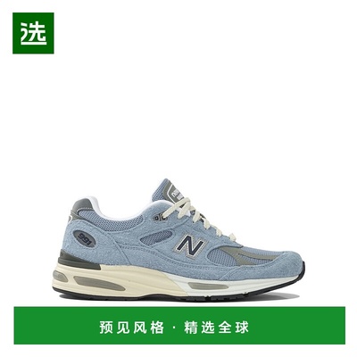 1h可退 香港直邮New Balance 新百伦 男士 