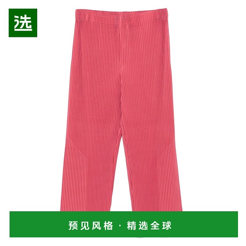 欧洲直邮homme plisse issey miyake 男士 休闲裤