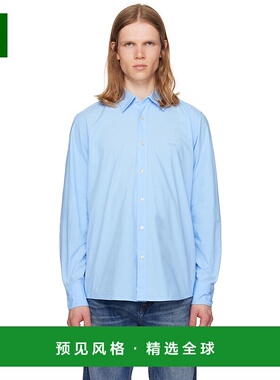 1h可退 香港直邮BOSS 波士 男士 蓝色 Regular-Fit Cotton Poplin