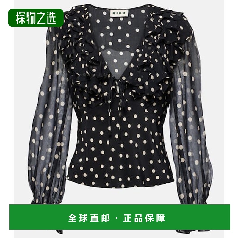 1h可退 香港直邮RIXO 女士 Lasca 荷叶边真丝衫 black黑色 舒适时