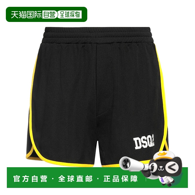 1h可退 香港直邮Dsquared2 二次方 男士 短裤 black黑色 舒适时尚