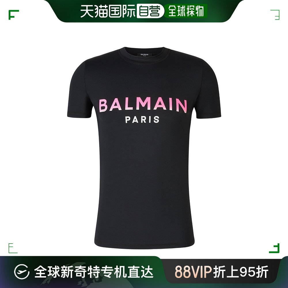 香港直邮Balmain短袖T恤 BWM201220