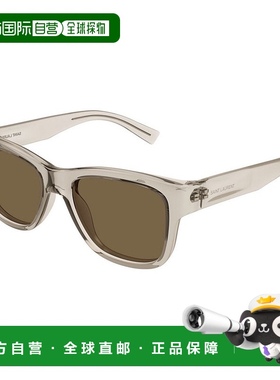 1h可退 欧洲直邮saint laurent 男士 太阳镜