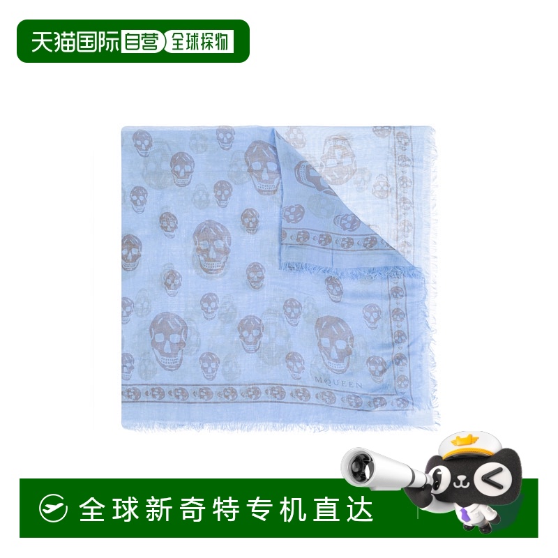 1h可退 欧洲直邮alexander mcqueen 男士 围巾