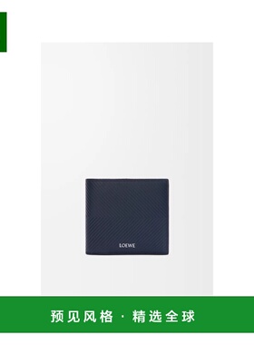 1h可退 欧洲直邮LOEWE 罗意威 26春夏 C779501X01-5544 男士 钱包