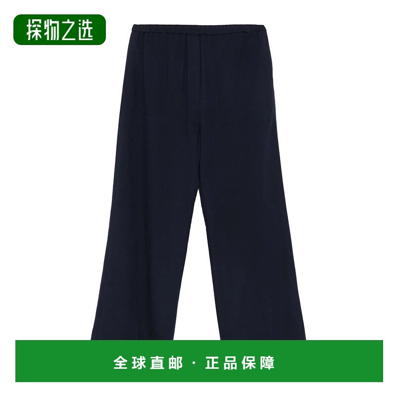 香港直邮Toteme 阔腿休闲裤 254-WRB0370-FB0016 016