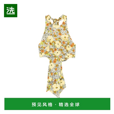 1h可退 香港直邮ALEMAIS 女士 橙色缤纷花色挂脖上衣 6338T