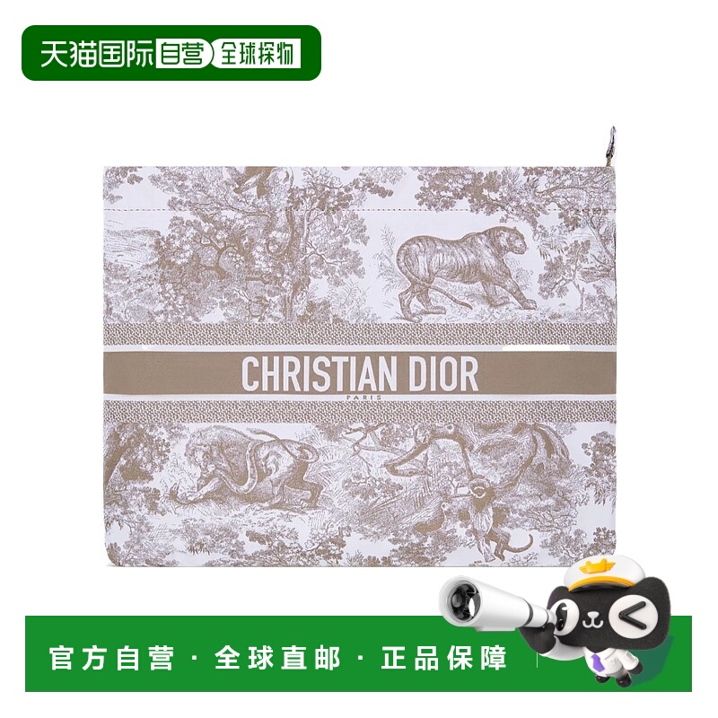 香港直邮Dior Dioriviera DiorTravel拉链手拿包 S5440ONTJ