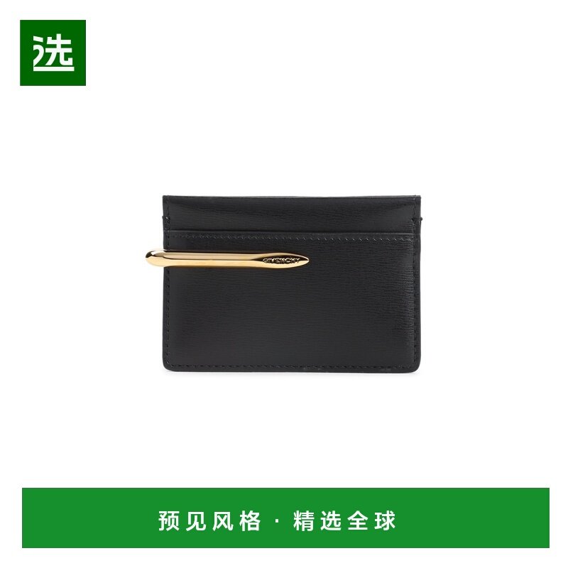 香港直邮GIVENCHY 女士化妆包 BB60QDB2D3001BLACK SS2026,箱包皮具/热销女包/男包,通用款女包,淘宝优惠券,粉丝福利购,淘宝优惠卷