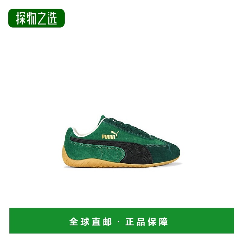 香港直邮Puma 彪马 女士 Speedcat OG 运动鞋 40636154