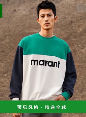 香港直邮Isabel Marant 长袖卫衣 SW0047HA A1M50H