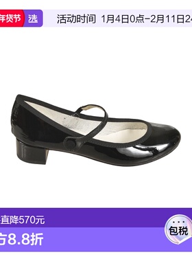1h可退 香港直邮Repetto 丽派朵 女士 黑色平底鞋 V1413VR
