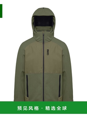 香港直邮COLMAR 男士夹克 IN2513617YS495 SS2025 绿色 GIACCA