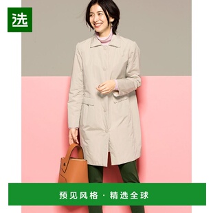 【日本直邮】DoCLASSE Magical Thermo Reverse 十色涂层（石质）