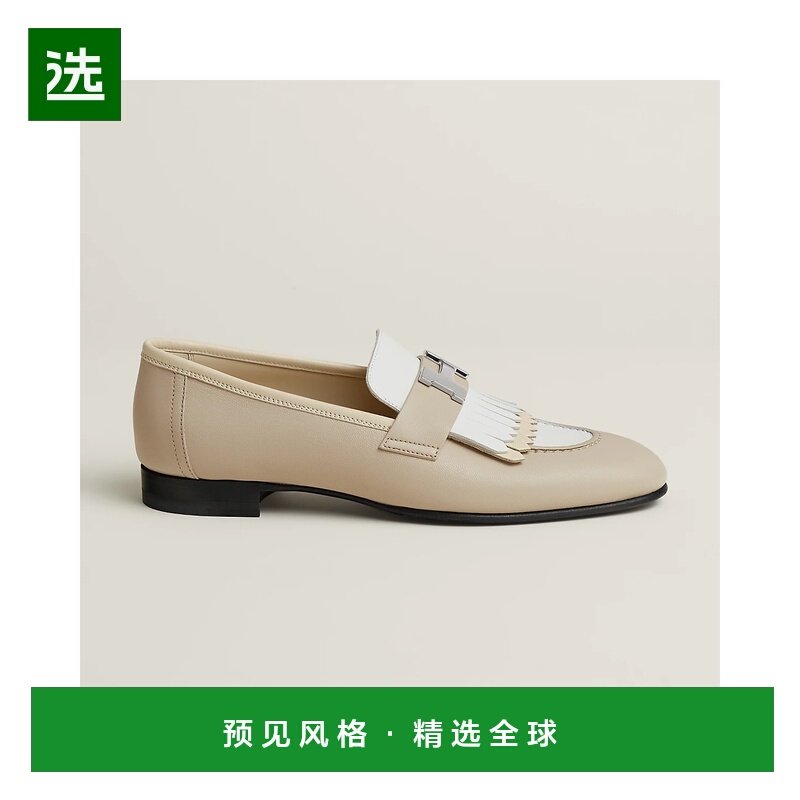 1h可退 欧洲直邮HERMES 爱马仕 25秋冬 H181069Z 33 女士 平底鞋,女鞋,浅口单鞋,淘宝优惠券,粉丝福利购,淘宝优惠卷
