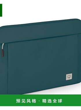 欧洲直邮Osprey Arcane Laptop Sleeve 14男女深蓝色聚酯纤维
