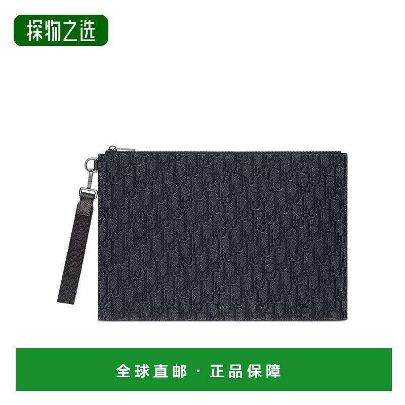 香港直邮Dior 拉链手拿包 2ESCA549YSE迪奥