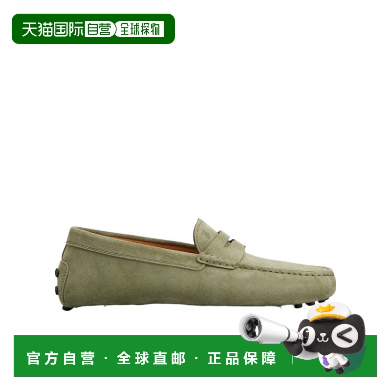 香港直邮Tod's Gommino 驾车鞋 XXM22L00010RE0