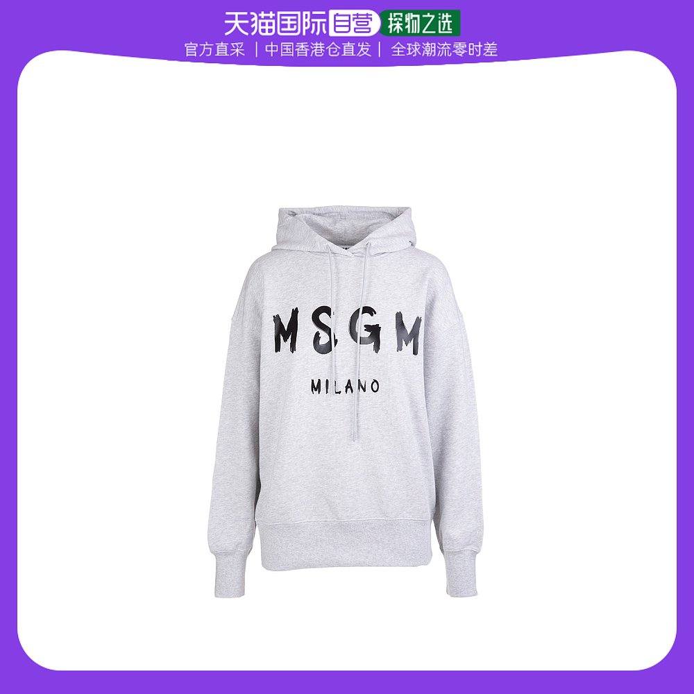 香港直邮MSGM logo印花连帽卫衣 2000MDM515200003 女装/女士精品 卫衣/绒衫 原图主图