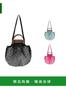欧洲直邮LONGCHAMP珑骧女士Le Pliage Filet大号棉布手提网兜包
